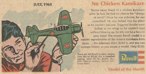 kamikaze