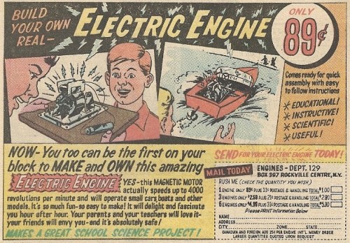 electricengine